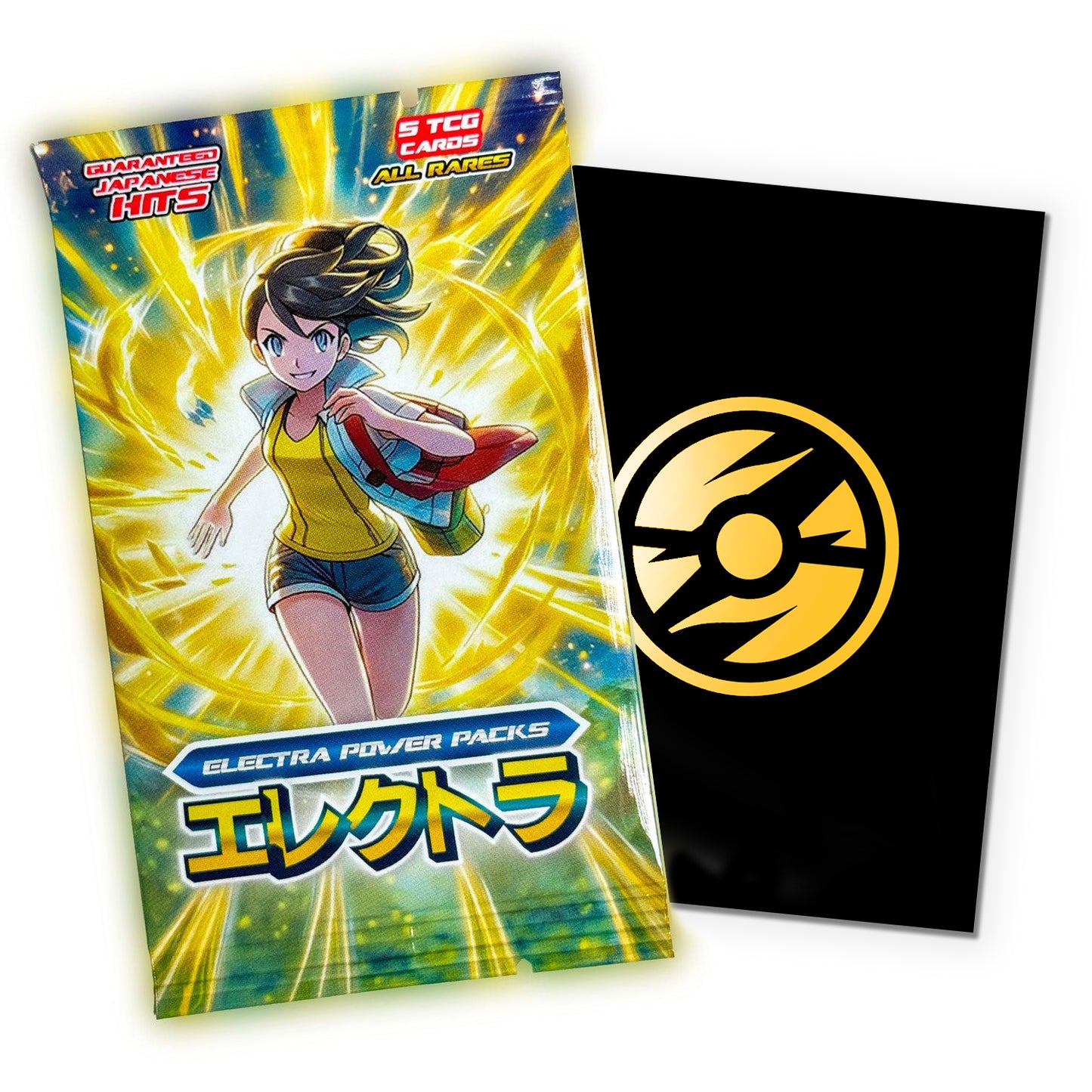 Electra Power Packs Booster Pack