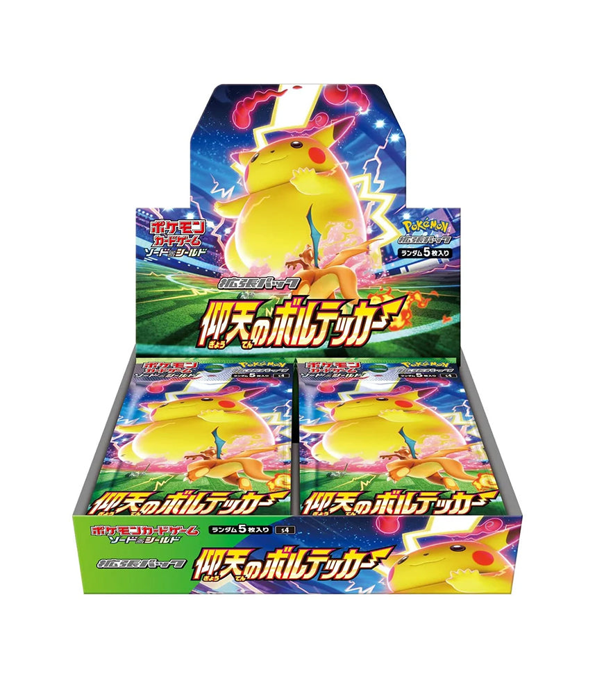 Amazing Volt Tackle - Booster Box
