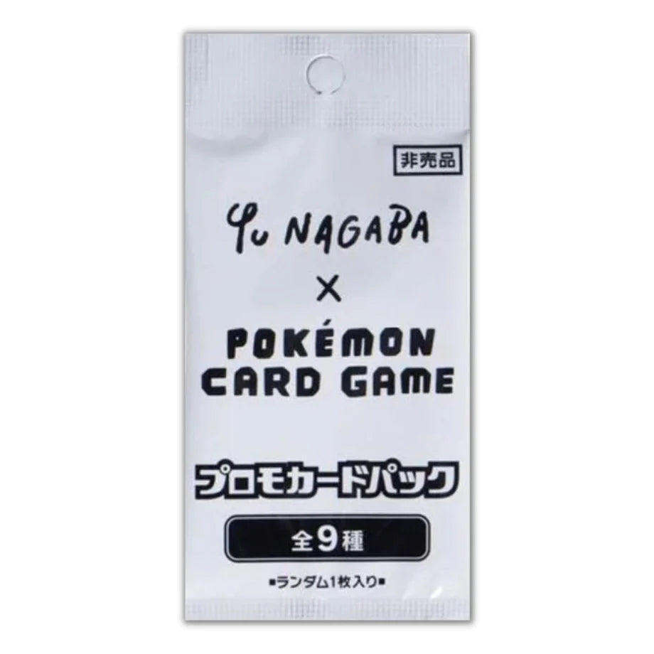 YU NAGABA x Pokemon Card Game Eevee’s card Special PROMO