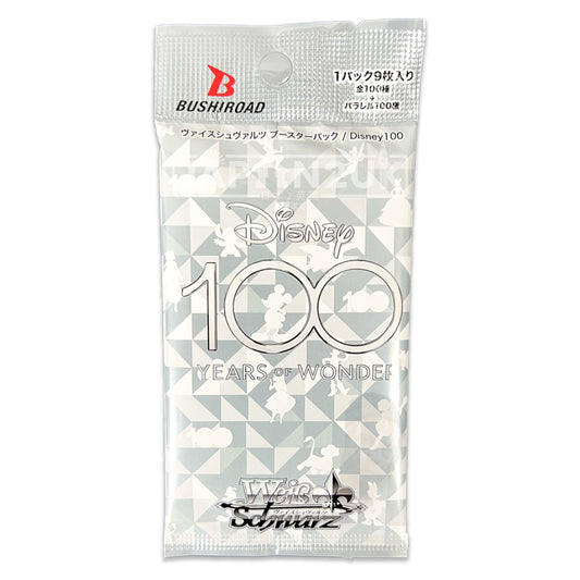 Weiss Schwarz 100 Booster Pack