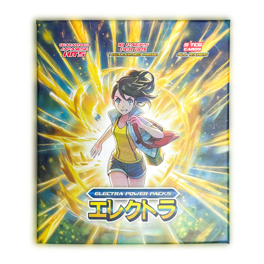 Electra Power Packs Booster Box