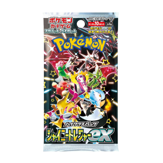 Shiny Treasure EX Booster Pack