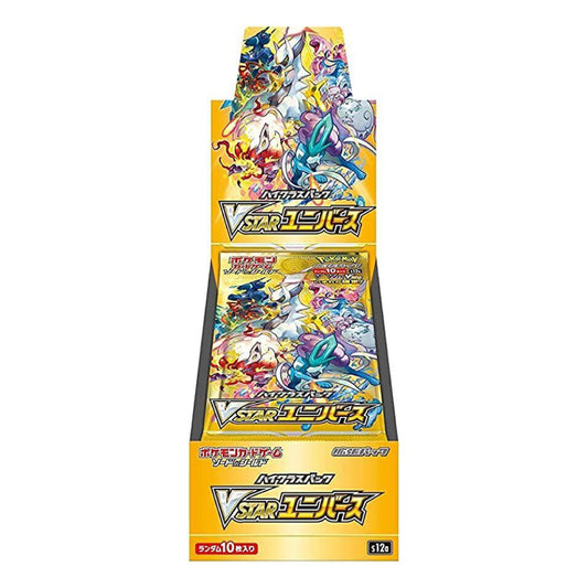 Pokemon VSTAR Universe - Booster Box (Japanese)