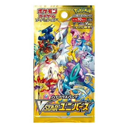 Pokemon VSTAR Universe - Booster Pack (Japanese)
